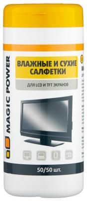 MAGIC POWER MP-824 50/50 влажные салфетки+сухие салфетки 100 шт. для экрана, для ноутбука