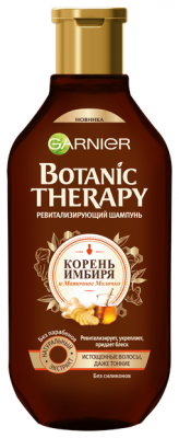 GARNIER ревитализирующий шампунь Botanic Therapy Корень имбиря и маточное молочко для истонченных, даже тонких волос 400 мл