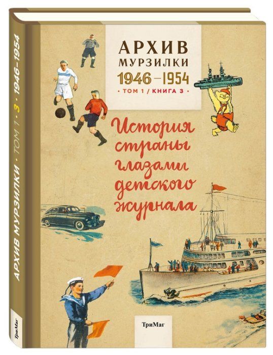 Грязь, курильщики и крысы: 11 причин не любить Петербург