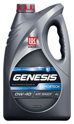 Моторное масло ЛУКОЙЛ Genesis Armortech 0W-40 4 л