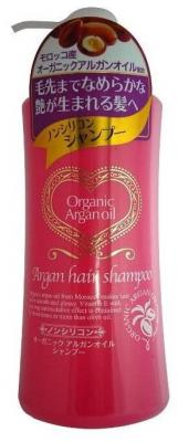 Kurobara шампунь для волос Argan hair с маслом арганы 500 мл с дозатором