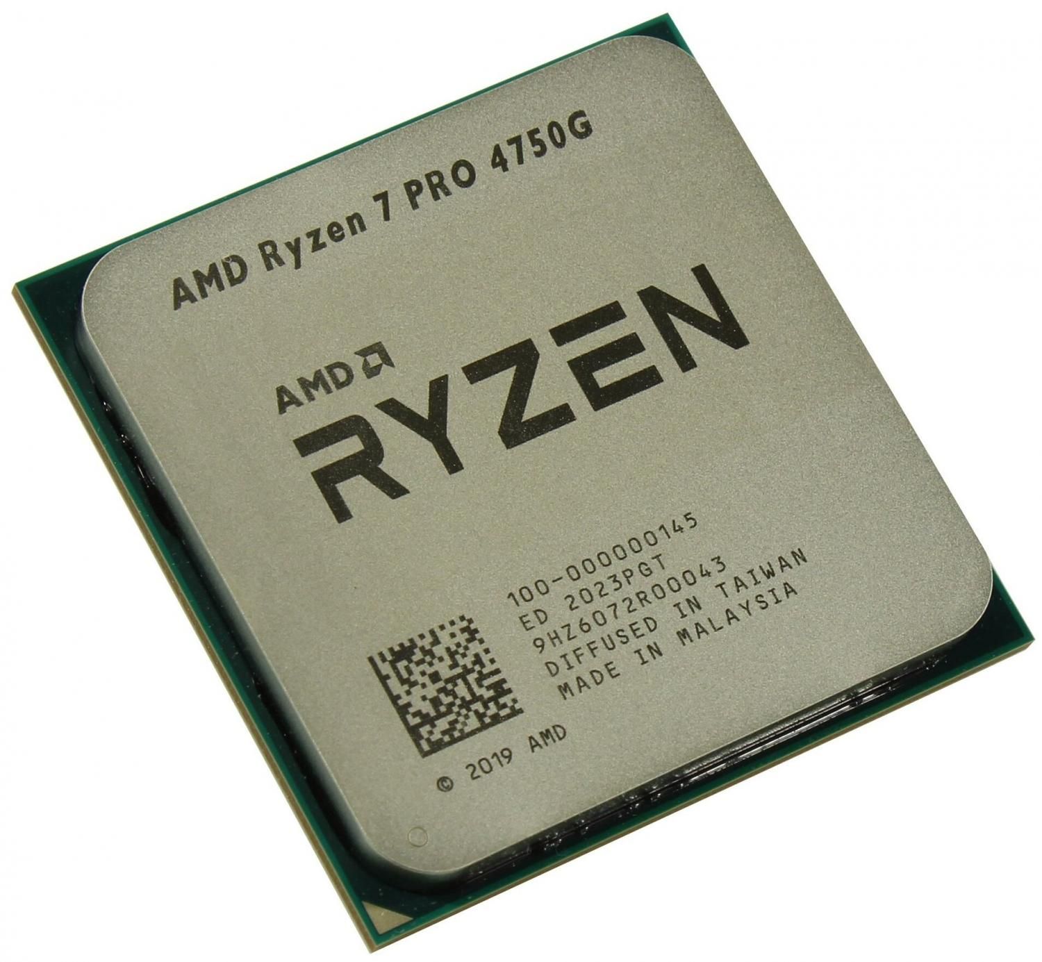 Процессор AMD Ryzen 7 PRO 4750G, OEM