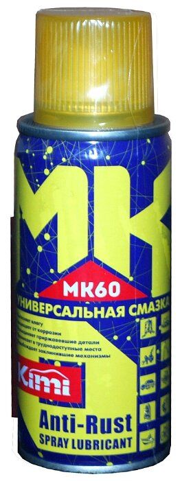 Автомобильная смазка Kimi MK60 0.1 л Автомобильная смазка Kimi MK60 0.1 л