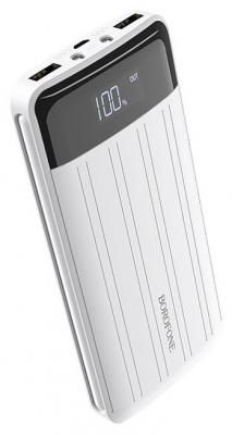 Аккумулятор Borofone BT21A Universal energy 20000 mAh, белый