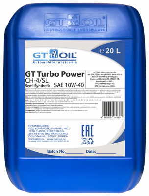 Полусинтетическое моторное масло GT OIL GT Turbo Power 10W-40 CH-4, 20 л
