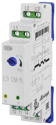 Реле контроля трехфазного линейного напряжения ЕЛ-12М-15 AC400В УХЛ4, защита трёхфазных асинхронных электродвигателей общепромышленных серий до 100 кВт, задержка срабатывания 0,1-10 сек