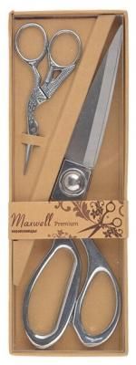 Ножницы Maxwell premium (набор 2 шт) арт.111564, разм 20см /9см, цв. серебро