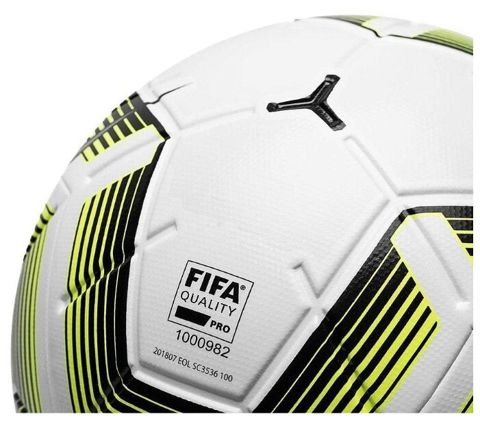 Футбольный мяч NIKE Team Magia II FIFA SC3536 белый/черный/салатовый 5