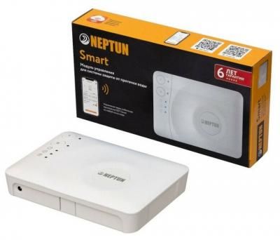 Управляющий модуль NEPTUN Модуль Neptun Smart для удаленного управления