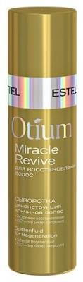 Estel Professional OTIUM MIRACLE REVIVE Сыворотка-контроль для кончиков волос "Контурная реконструкция", 100 мл