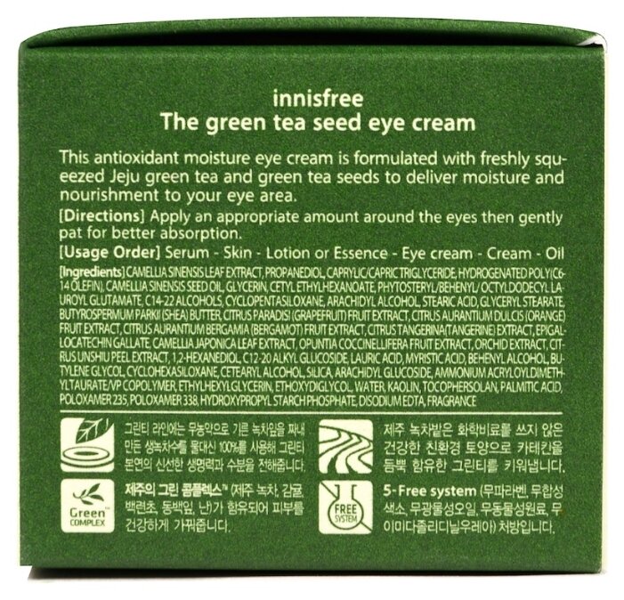 Innisfree Green Tea Seed Eye Cream Крем для век с экстрактом семян зеленого чая 30 мл