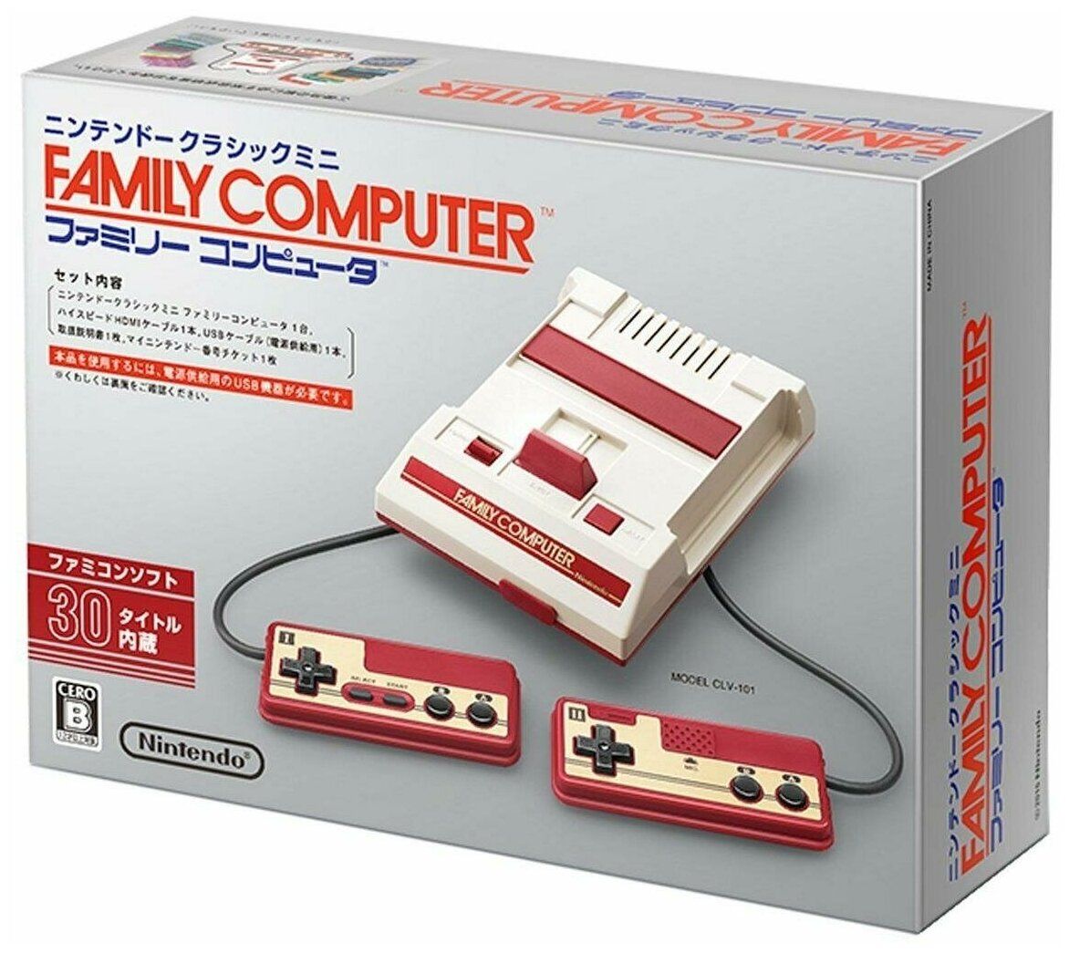 Игровая приставка Nintendo Family Computer NES () (JPN) (Серая) 8 bit  купить в Москве, СПб, Новосибирске по низкой цене