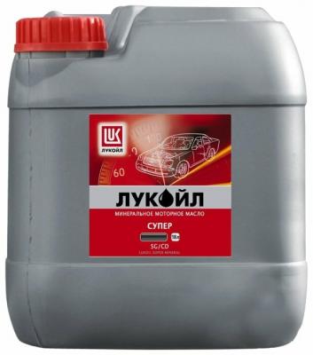 Моторное масло ЛУКОЙЛ Супер SG/CD 15W-40 18 л