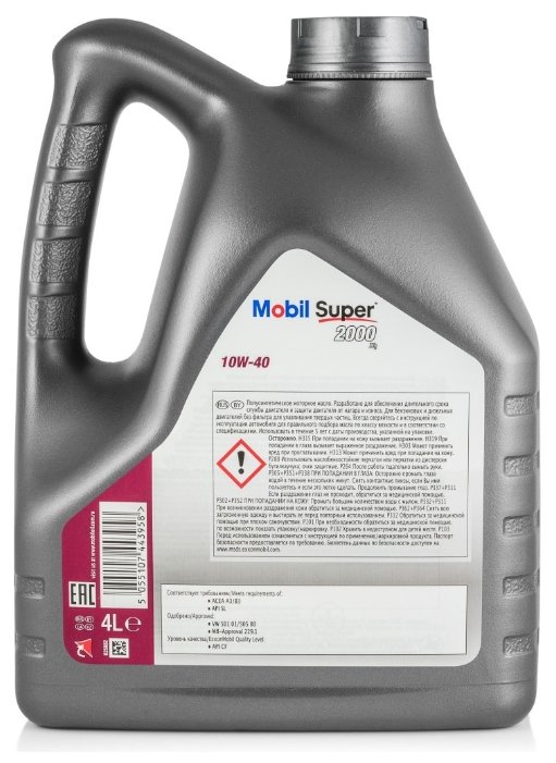 Моторное масло MOBIL Super 2000 X1 10W-40 4 л Моторное масло MOBIL Super 2000 X1 10W-40 4 л