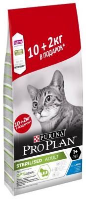 Корм для стерилизованных кошек Purina Pro Plan Sterilised с кроликом 12 кг