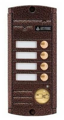AVP-454 (PAL) Медь