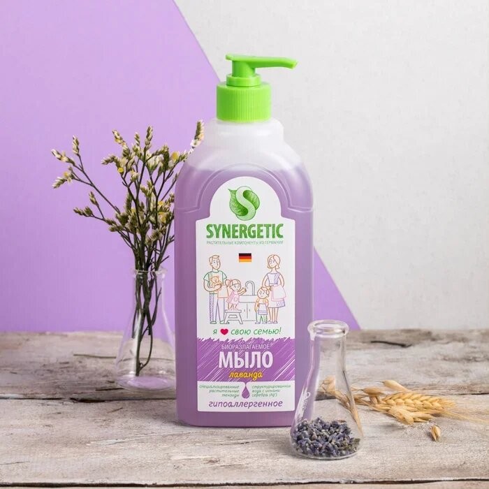 Synergetic Мыло жидкое Лаванда 5 л Synergetic Мыло жидкое Лаванда 5 л