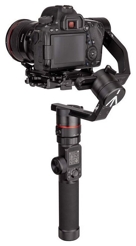 Стабилизатор Manfrotto MVG460 Kit, до 4.6 кг