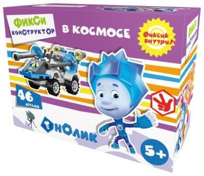 Конструктор Город Игр Фиксики в космосе 6268 Марсоход S