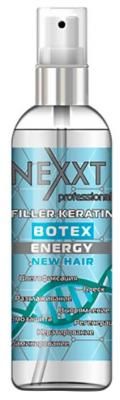 NEXXT Salon Treatment Care Филлер кератин-ботекс для волос и кожи головы, 100 мл