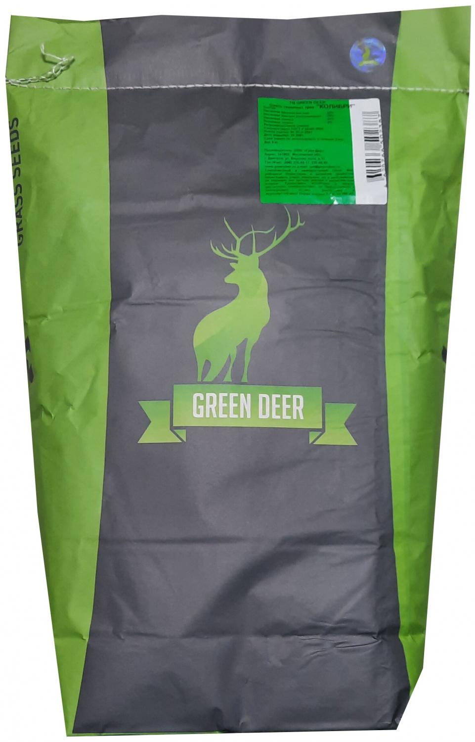 Смесь семян для газона Green Deer Колибри, 10 кг купить в Москве, СПб,  Новосибирске по низкой цене