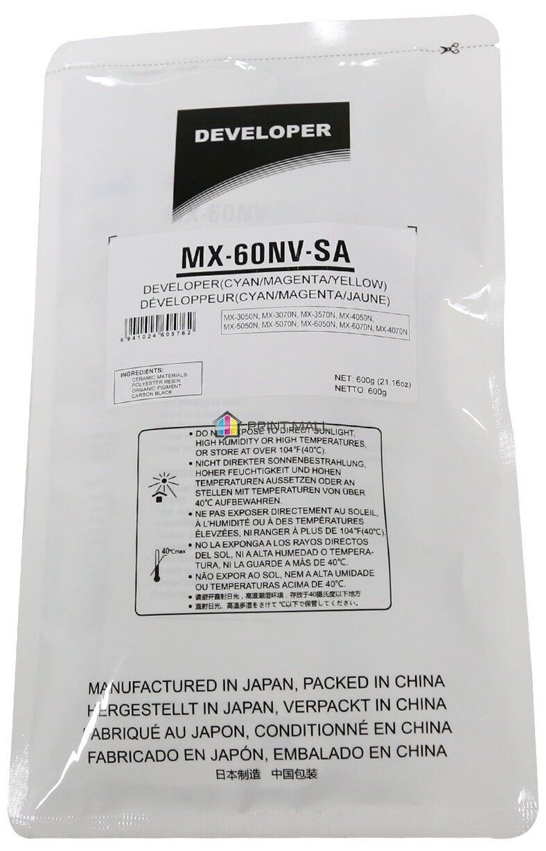 Девелопер MX-60NVSA для SHARP MX-3050N/4050N/5070N/C3081R/C5081D (CET) CMY, 600г, 400000 стр., CET171010 Девелопер MX-60NVSA для SHARP MX-3050N/4050N/5070N/C3081R/C5081D (CET) CMY, 600г, 400000 стр., CET171010