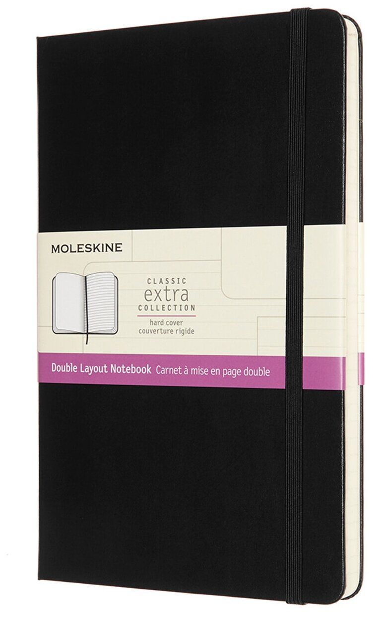 Блокнот Moleskine Classic Double Large, 130 х 210 мм, 240 страниц,  линейка,/нелинованный, твердая обложка, черный купить в Москве, СПб,  Новосибирске по низкой цене