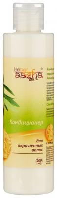 Aasha Herbals кондиционер для окрашенных волос, 200 мл