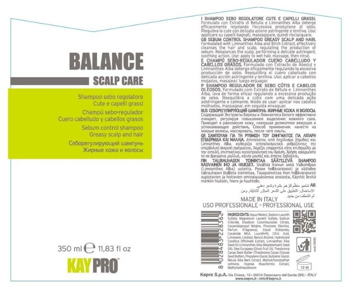 KayPro шампунь Balance себорегулирующий для жирных волос 350 мл KayPro шампунь Balance себорегулирующий для жирных волос 350 мл