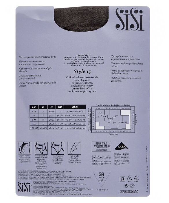 Колготки Sisi Style 15 den, размер 4-L, grafite (серый) Колготки Sisi Style 15 den, размер 4-L, grafite (серый)