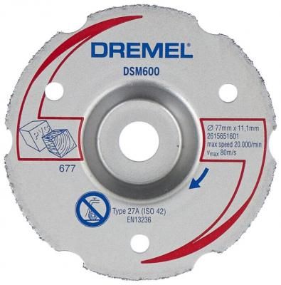 Диск отрезной 77x11.1 Dremel DSM600 1 шт.