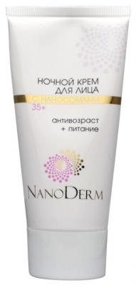 Крем NanoDerm с наносомами ночной 35+ 50 мл