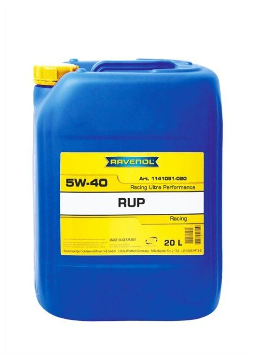Моторное масло Ravenol RUP Racing Ultra Performance SAE 5W-40 20 л Моторное масло Ravenol RUP Racing Ultra Performance SAE 5W-40 20 л