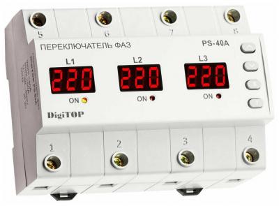 Переключатель фаз DigiTOP PS-40A