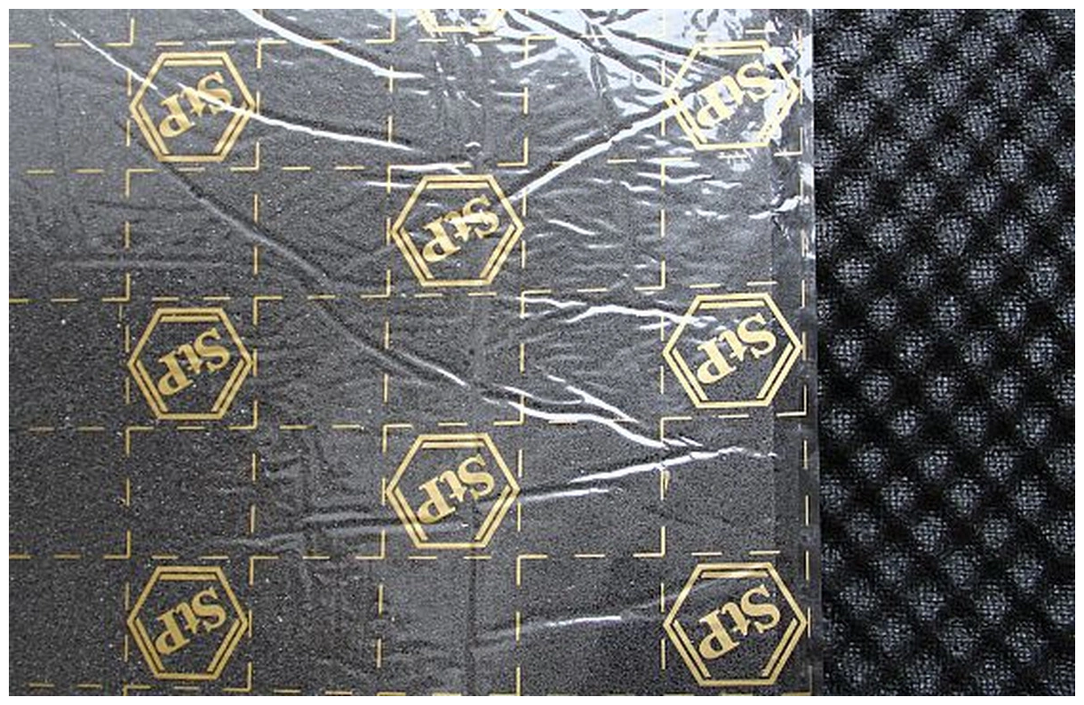 Шумопоглощающий материал STP Biplast Profi 15мм / СтП Бипласт Профи 15мм (5 листов) Шумопоглощающий материал STP Biplast Profi 15мм / СтП Бипласт Профи 15мм (5 листов)