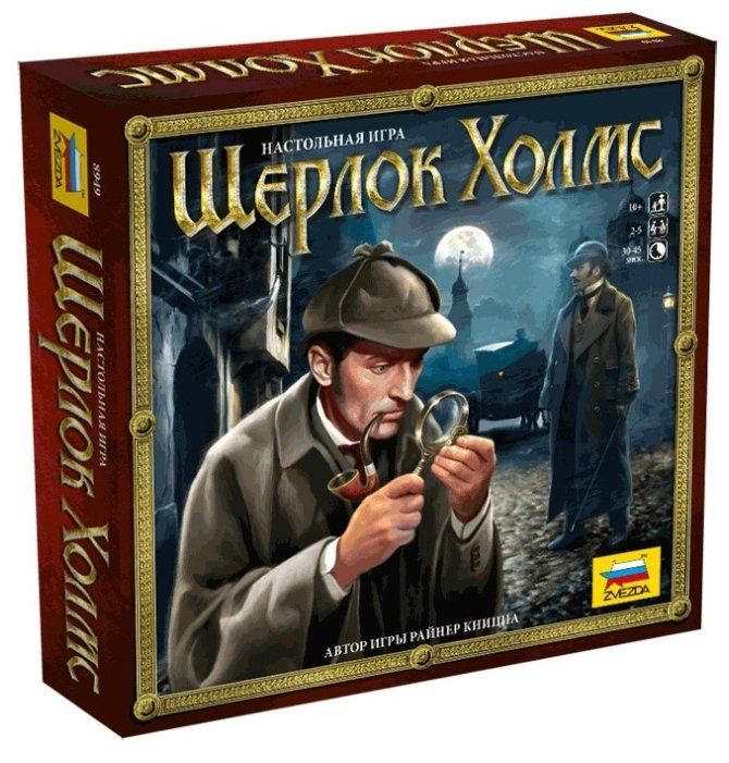 Настольная игра ZVEZDA Шерлок Холмс Настольная игра ZVEZDA Шерлок Холмс