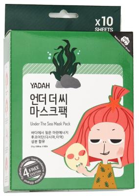 Yadah тканевая маска Under the sea mask pack, 25 г, 10 шт.