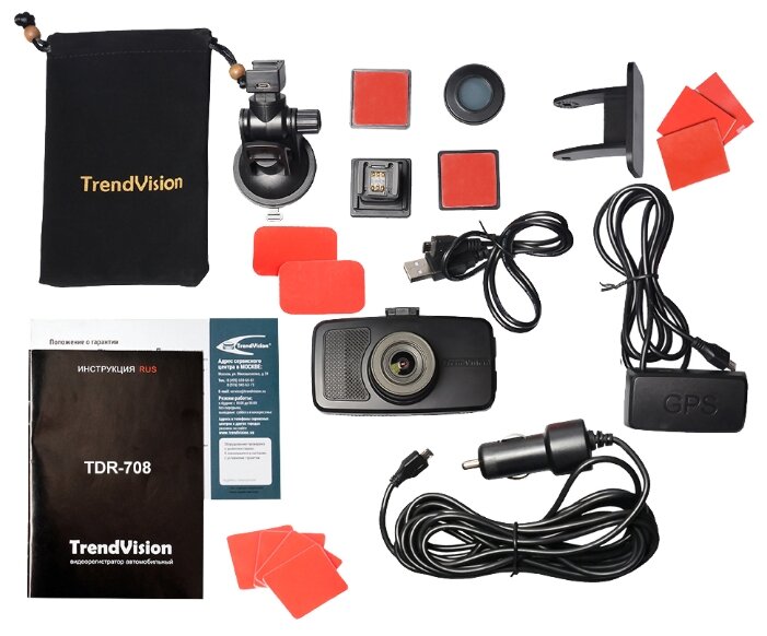 Trendvision gps. Видеорегистратор TRENDVISION TDR-708gp, GPS. Видеорегистратор TRENDVISION TDR-708 GNS, GPS, ГЛОНАСС. Видеорегистратор TRENDVISION TDR-718gp, GPS. Видеорегистратор TRENDVISION TDR-719s, GPS.