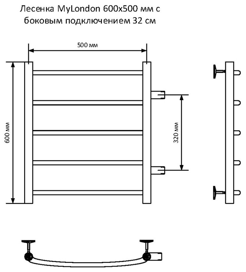 Полотенцесушитель водяной схема