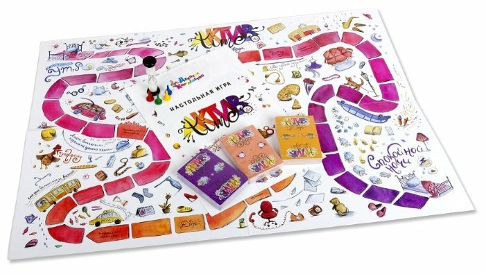 Настольная игра Десятое королевство Актив time 01949 Настольная игра Десятое королевство Актив time 01949
