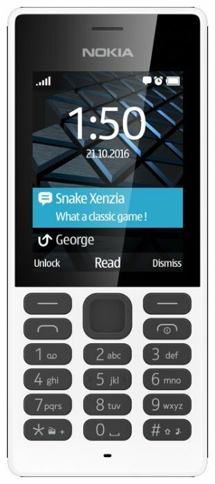 Смартфон Nokia X2 Dual SIM