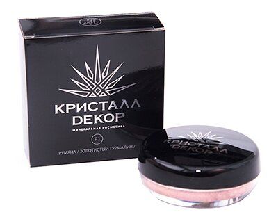 Кристалл Декор Румяна золотистый турмалин Р1