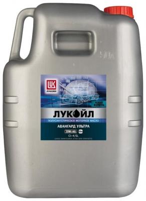 Полусинтетическое моторное масло ЛУКОЙЛ Авангард Ультра 10W-40, 50 л