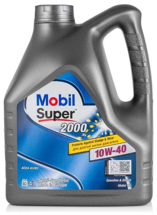 Моторное масло MOBIL Super 2000 X1 10W-40 4 л Моторное масло MOBIL Super 2000 X1 10W-40 4 л