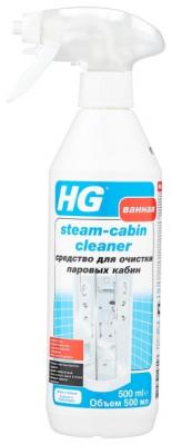 HG спрей для очистки паровых кабин 0.5 л