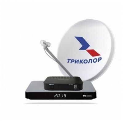 Триколор Комплект Триколор на два телевизора GS B623L/C592 (тариф Ultra HD) Триколор Комплект Триколор на два телевизора GS B623L/C592 (тариф Ultra HD)