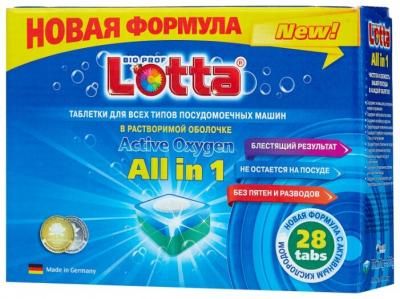 Lotta All in 1 в растворимой оболочке таблетки для посудомоечной машины 28 шт.