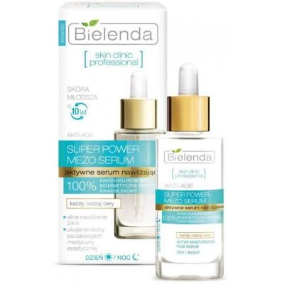 Bielenda Skin Clinic Professional Сыворотка для лица с гиалуроновой кислотой 30 мл