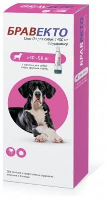 Бравекто (MSD Animal Health) капли от блох и клещей Спот Он для собак 40-56 кг