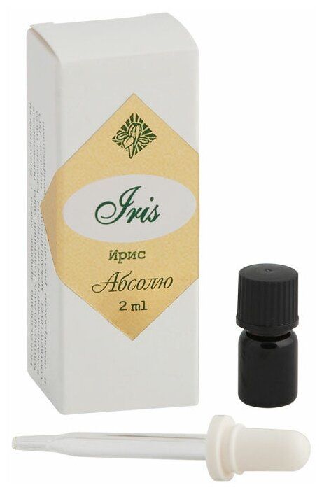 IRIS эфирное масло Ирис абсолю, 2 мл IRIS эфирное масло Ирис абсолю, 2 мл